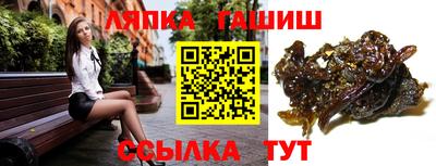 мескалин Изобильный