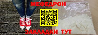 PSILOCYBIN Ипатово