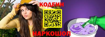 PSILOCYBIN Ипатово