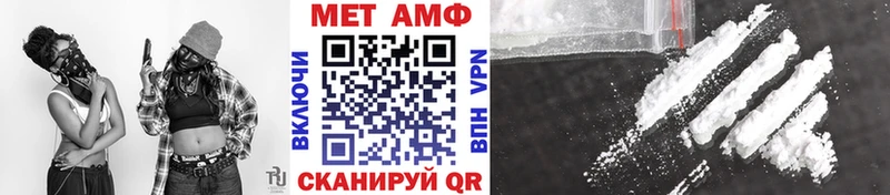 купить наркотики сайты  Михайловка  mega сайт  Первитин Декстрометамфетамин 99.9% 