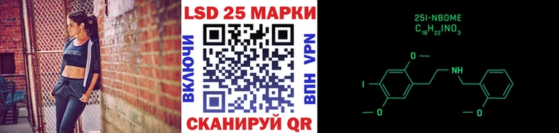Марки N-bome 1,8мг  hydra как войти  Михайловка 