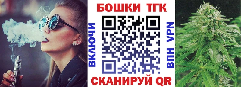 Каннабис Ganja  Михайловка 